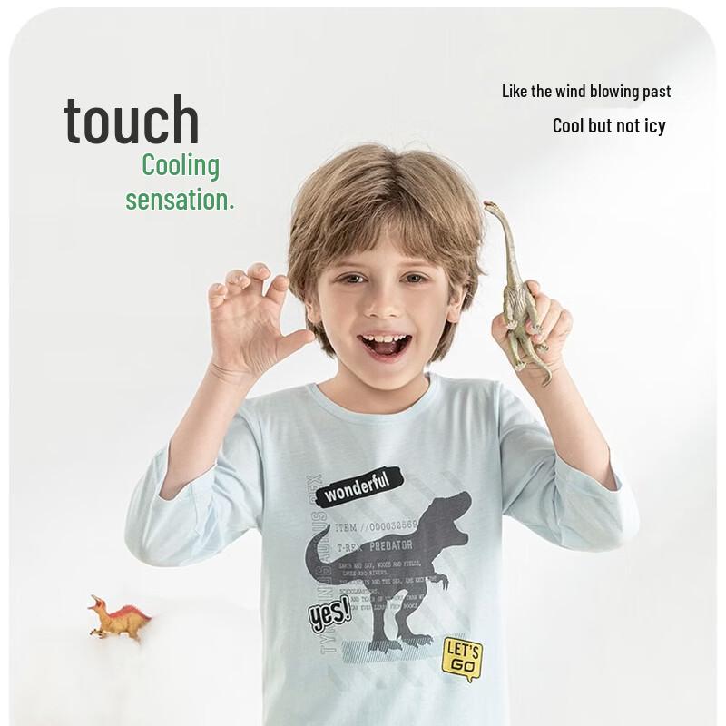 YINBOLUN Boys' Long-sleeved Pure Cotton Pajamas