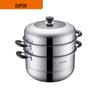 SUPOR 30cm Double-Layer 304 Stainless Steel Steamer