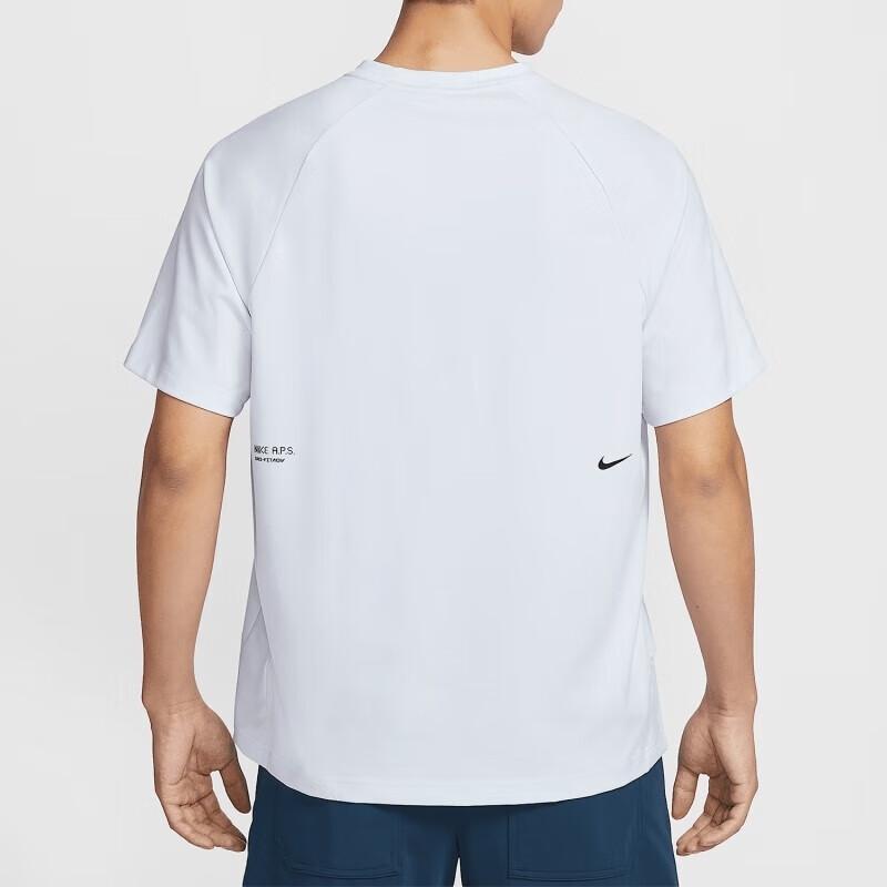 Nike Dri FIT ADV T Shirt Men's Light Blue FN3009-085