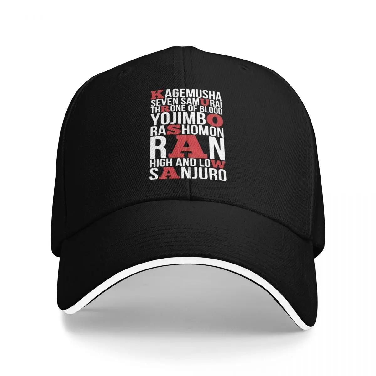 AKIRA KUROSAWA Breathable Design Ball Cap Cap For Unisex Baseball Cap Unisex One Size