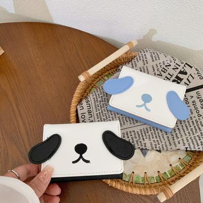 Stylish and Compact Ins Female Student Wallet Card Bag Change Bag Puppy Simple Thin High-end Women's Short Wallet