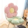 Adorable Flower Seat Cushion Large Size Soft Tatami Mat Embroidery Washable Student Chair Cushion Floor