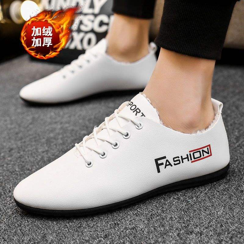 

Autumn and winter large size cotton shoes velvet warm high-top cotton boots thickened cold-proof men s shoes lightweight work shoes men s boots 39