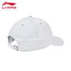 LI-NING 2025 Sport Casual Unisex Baseball Cap