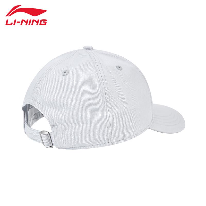 LI-NING 2025 Sport Casual Unisex Baseball Cap