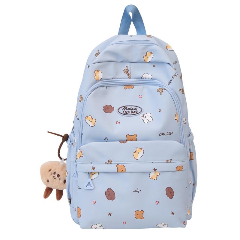 Cute Lightweight Children s Backpack