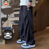 Paul Frank Men's Ice Silk Wide-Leg Casual Pants