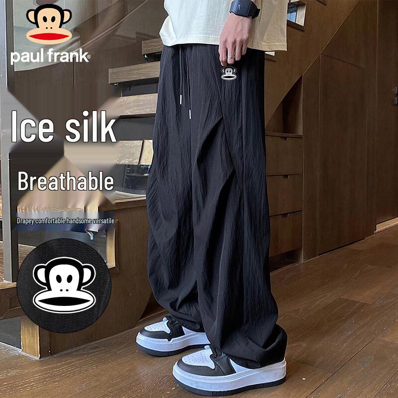 Paul Frank Men's Ice Silk Wide-Leg Casual Pants