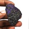 Natural Purple Sapphire Loose Gemstone Uncut Raw Rough 59 ct September Birthday Birthstone