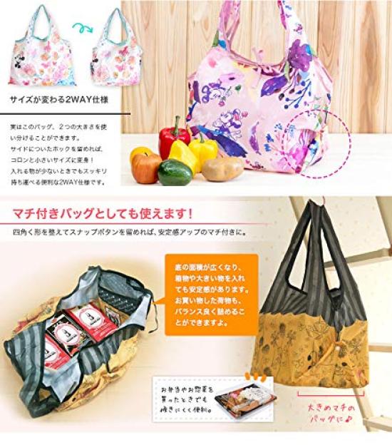 Prairie Dog Disney 2-Way Eco Bag, Tortoise ShellMickey Mouse, W53 X H40cm