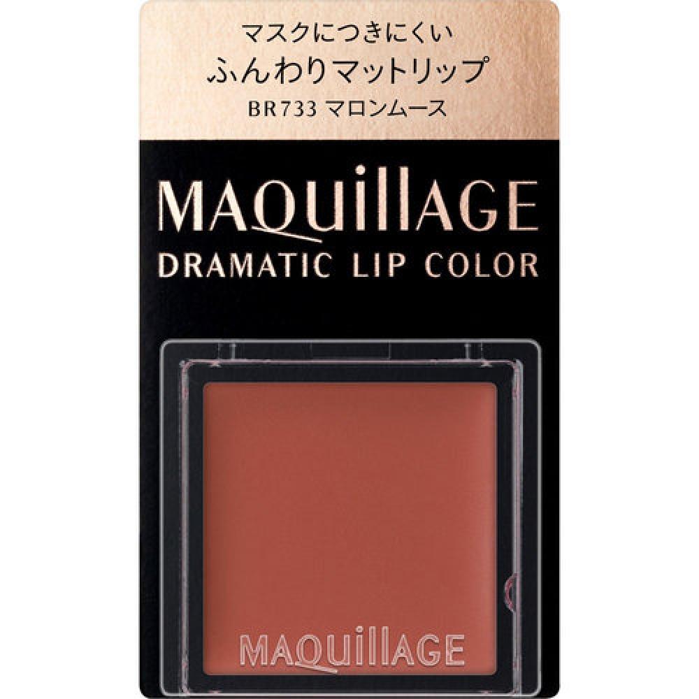 

Maquage Dramatic Lip Color Matte Br733 Marron Mousse 0,8 г