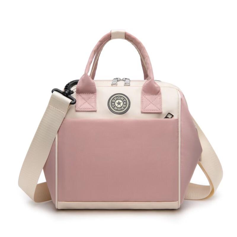 MDNG Small Multifunctional Fashion Mommy Bag Small