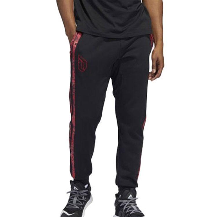 Adidas Knitted Sweatpants Men's HP1022