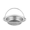Universal Stainless Steel Kitchen Sink Garbage and Vegetable Filter