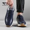 Septwolves Men's Breathable Casual Sports Shoes