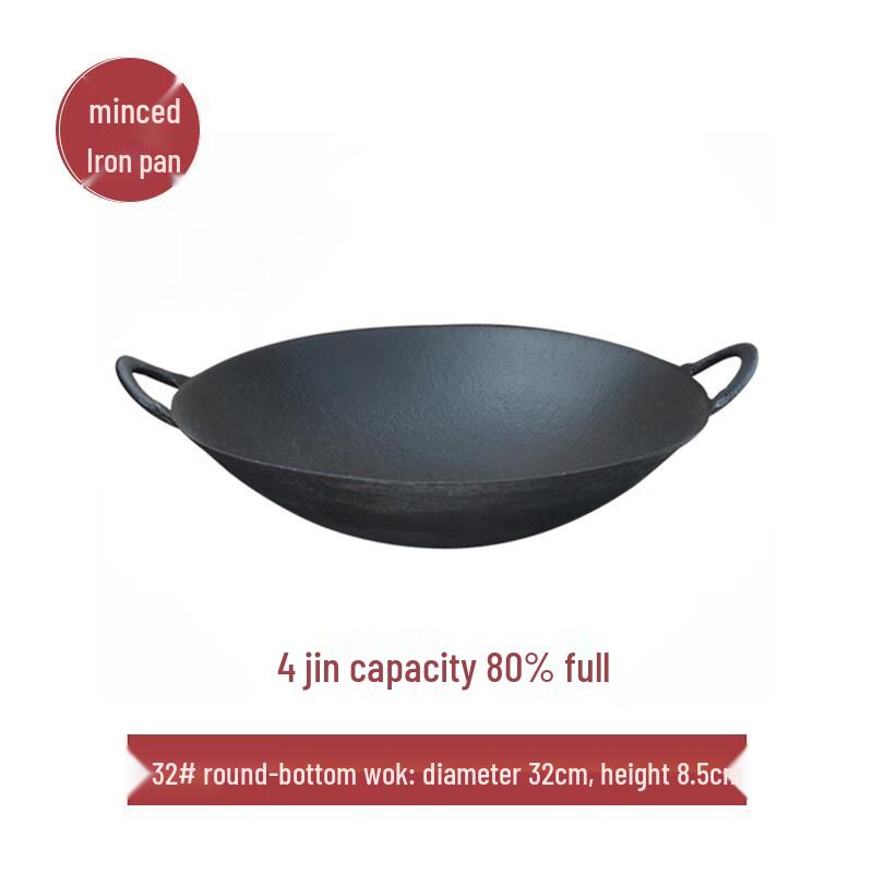 Naijiang Commercial Cast Iron Nine-Compartment Hot Pot