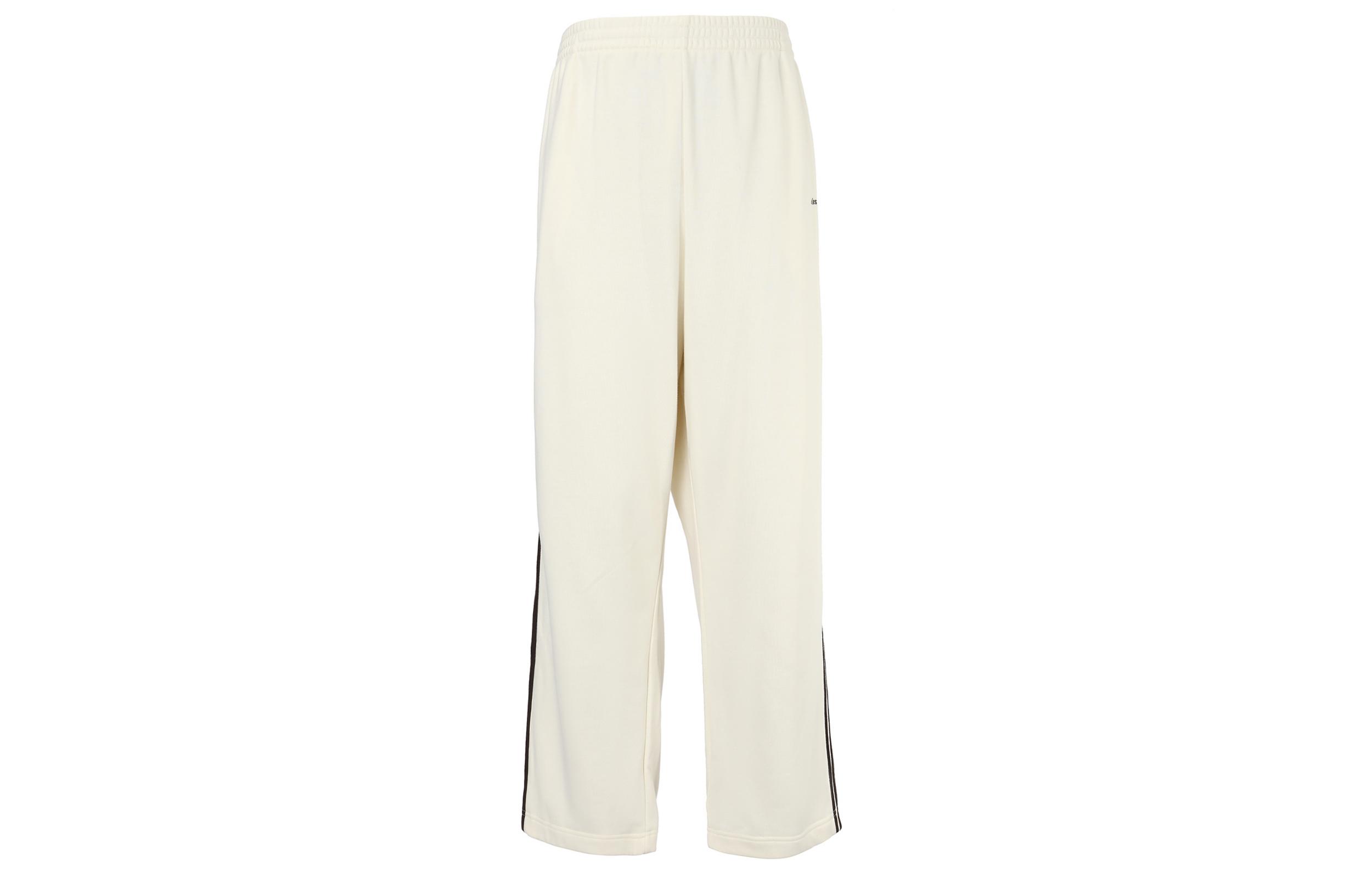 

Adidas X Wales Bonner Statement Track Suit Pants IM8395 XS