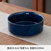 UOSO Ceramic Tea Wash Bowl