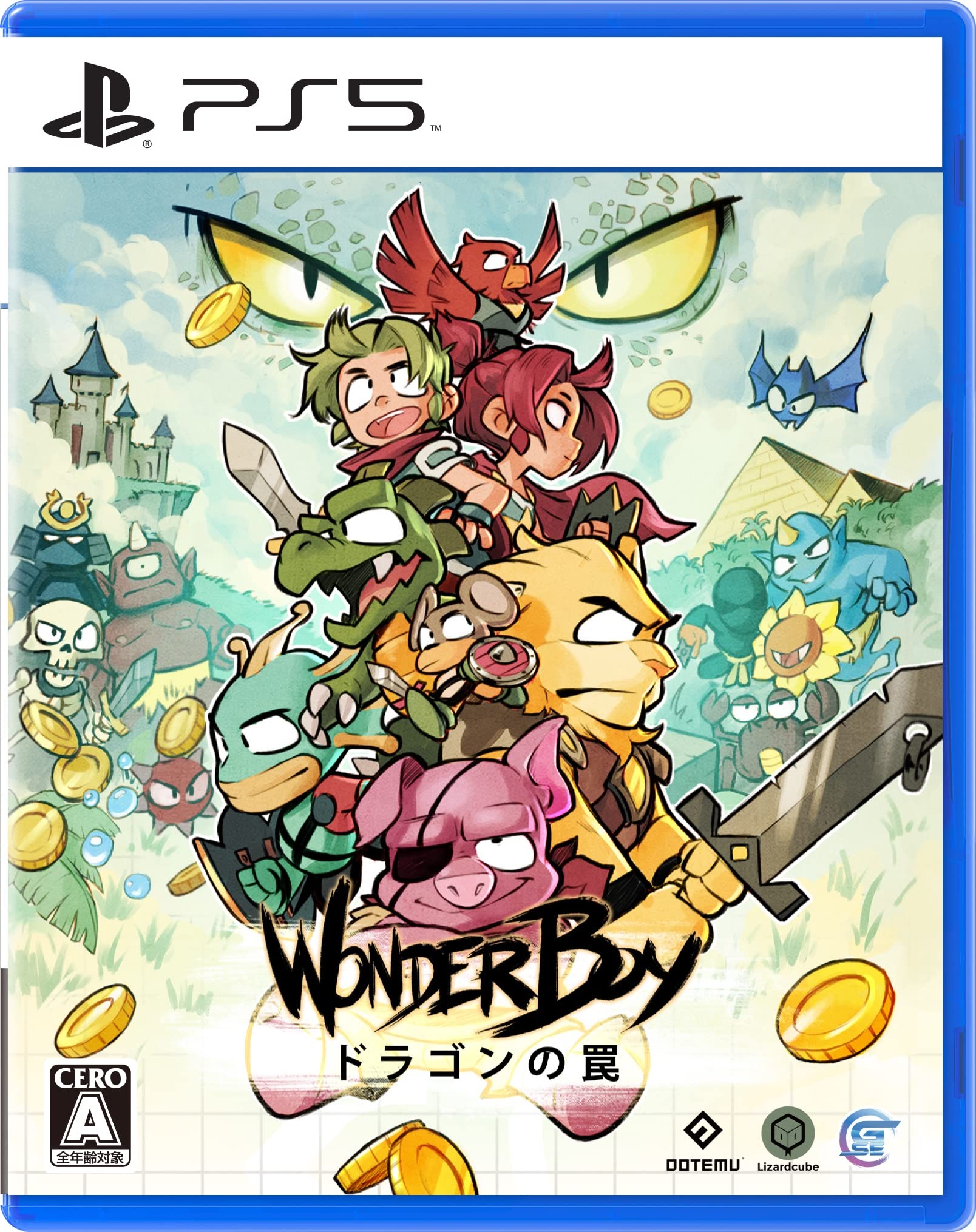 

Пастка WonderBoy Dragon s -PS5