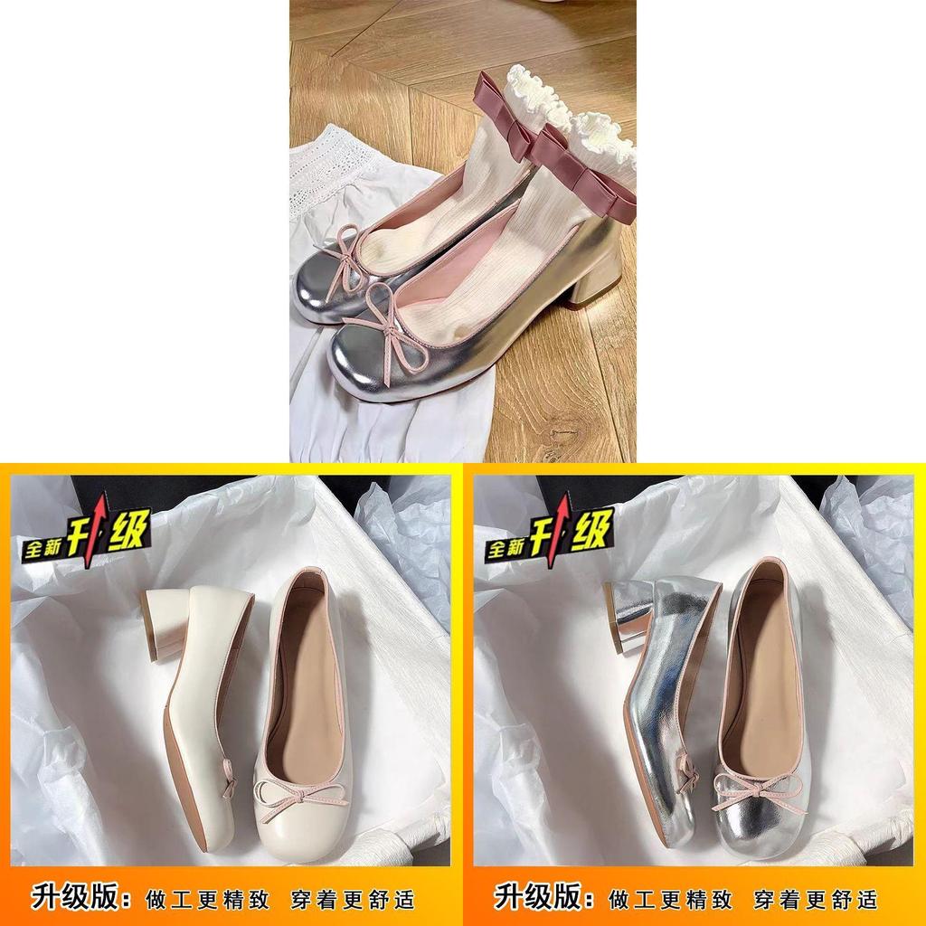 Standard Womens Mary Jane Shoes With Peu Upper And Rubber Sole For Daily Wear