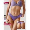 Women Mid Waist Shiny Lace Seamless Breathable Thong Underwear Intimates