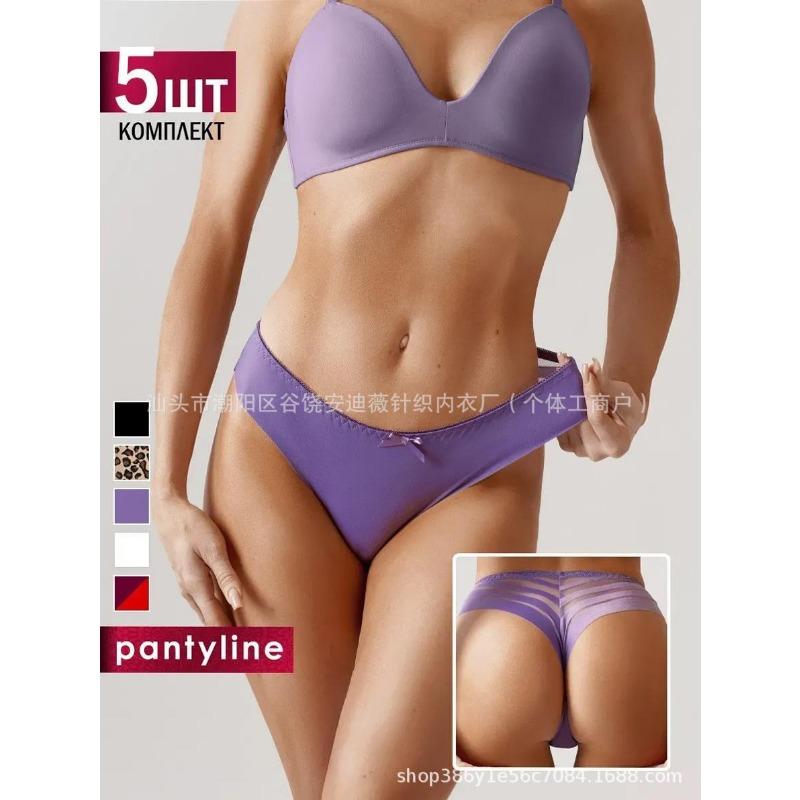 Women Mid Waist Shiny Lace Seamless Breathable Thong Underwear Intimates