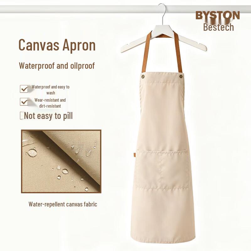 BST Canvas Waterproof Kitchen Apron