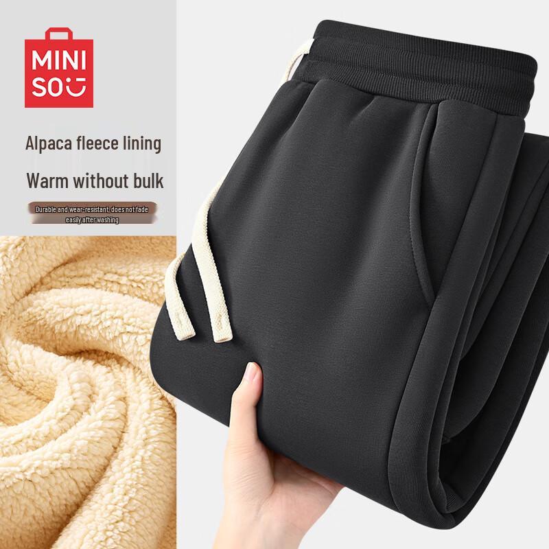 Мужские зимние флисовые спортивные штаны Miniso 4XL