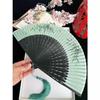 Vintage-Style Portable Green Folding Fan for Women, Suitable for Hanfu, Cheongsam, Classical Dance, and Summer Use