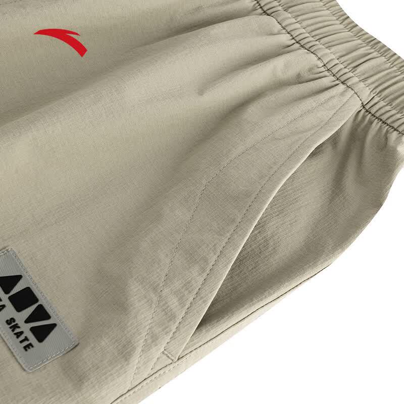 Anta Men's Loose Fit Cargo Shorts