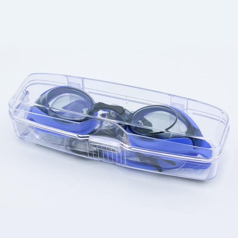 Kids Anti-fog Swim Goggles Set