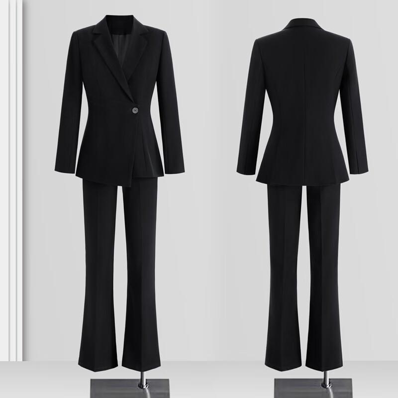 

Женский профессиональный костюм-двойка: пиджак и расклешенные брюки S