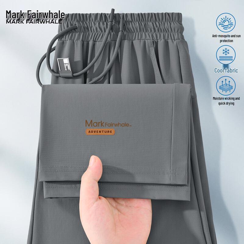 Mark Hua Fei Men s Loose Straight-Leg Ice Silk Casual Sports Pants L
