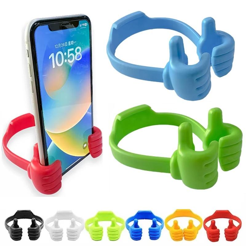 Universal Thumbs Up Phone Holder Lazy Mobile Phone Thumb Phone Stand Portable Tablet Stand For iPhone Huawei Phone iPad Bracket
