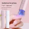 White-Pink Handheld Mini USB Manicure Light Therapy Curing Lamp