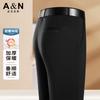 Men's Loose Elasticity Straight Leg Pants