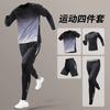Mens Quick-Dry Sport Set Ice Silk Short Sleeve T-Shirt Shorts Running Gym Basketball Football Workout