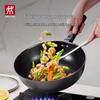 ZWILLING 26cm Silver Iron Wok