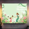 Sweet Mother's Day Tapestry, Soft Green Background with Mom and Daughter Playing Among Flowers, Warm and Loving Wall Art