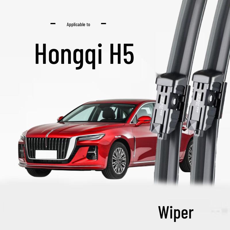 Бескаркасные передние дворники Hongqi H5