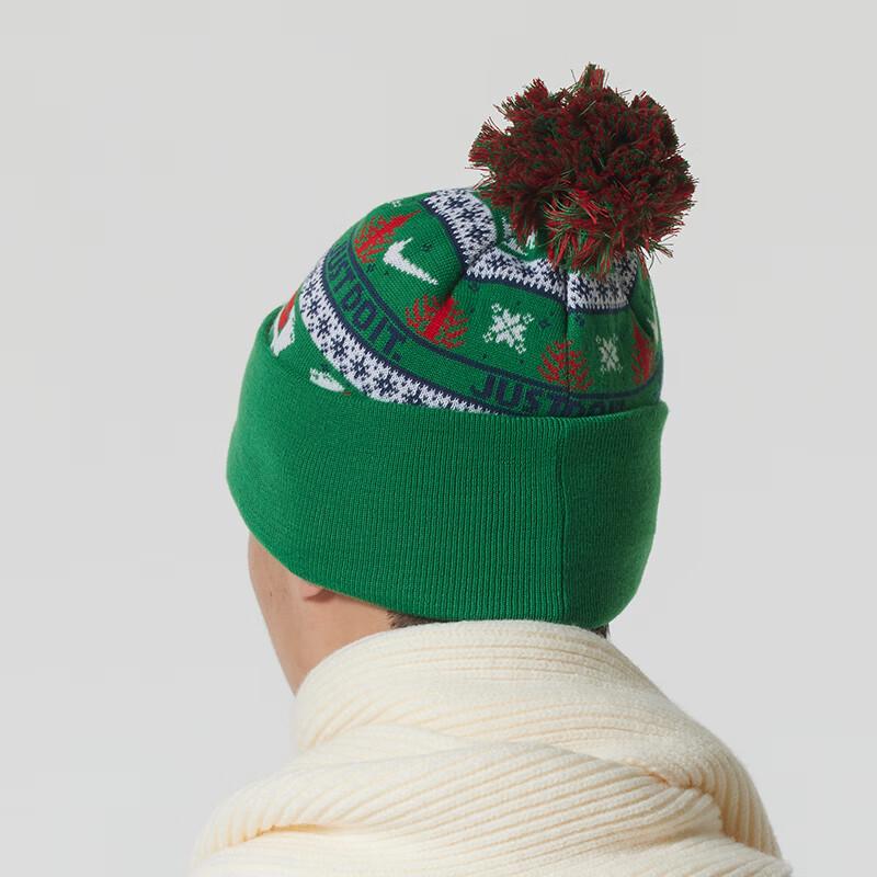 Nike Men's Winter Knit Hat