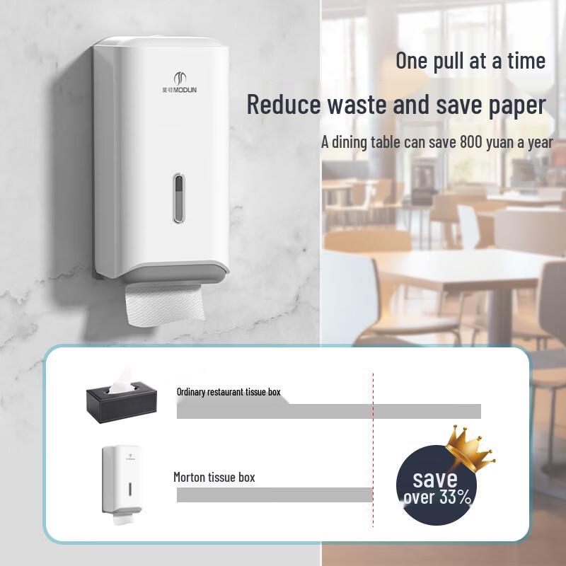 MODUN Commercial Wall-Mounted Paper Towel Dispenser
