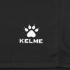 Kelme Soccer Game Shorts, Half-Length, Moisture-Wicking, Quick-Drying Practice Shorts (Black, XL)