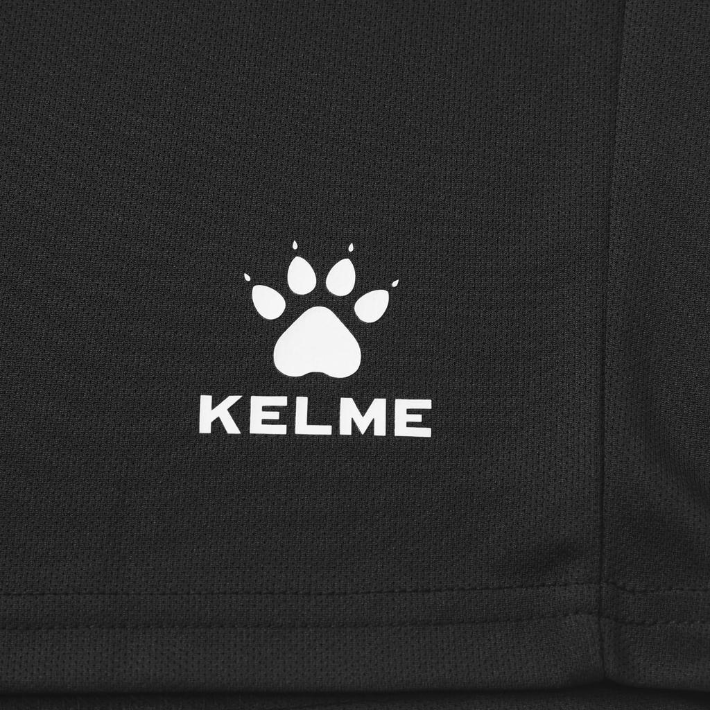 Kelme Soccer Game Shorts, Half-Length, Moisture-Wicking, Quick-Drying Practice Shorts (Black, XL)