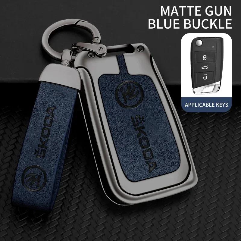 Car Sticker 2025 Hot Car TPU Zinc Alloy Key Case Bag For Skoda Octavia 2 3 A5 A7 Fabia Superb Kodiaq Karoq Car Key Chain Metal K