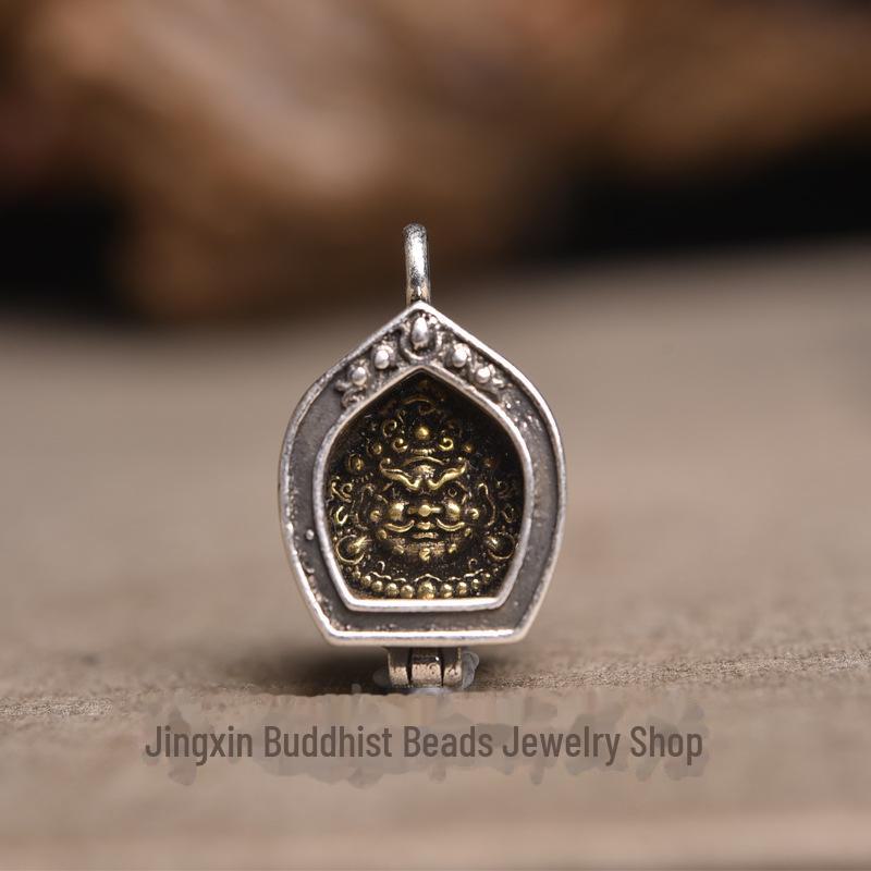 Tibetan Silver Zhajiram Gawu Box Pendant: Yellow Wealth God, DIY Handmade Jewelry Accessory