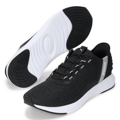 Chaussures pour homme – Baskets
