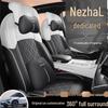 Nezha L Car Seat Cushion - New Model, Full Leather, Universal for All Seasons