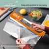 Air Fryer Baking Paper