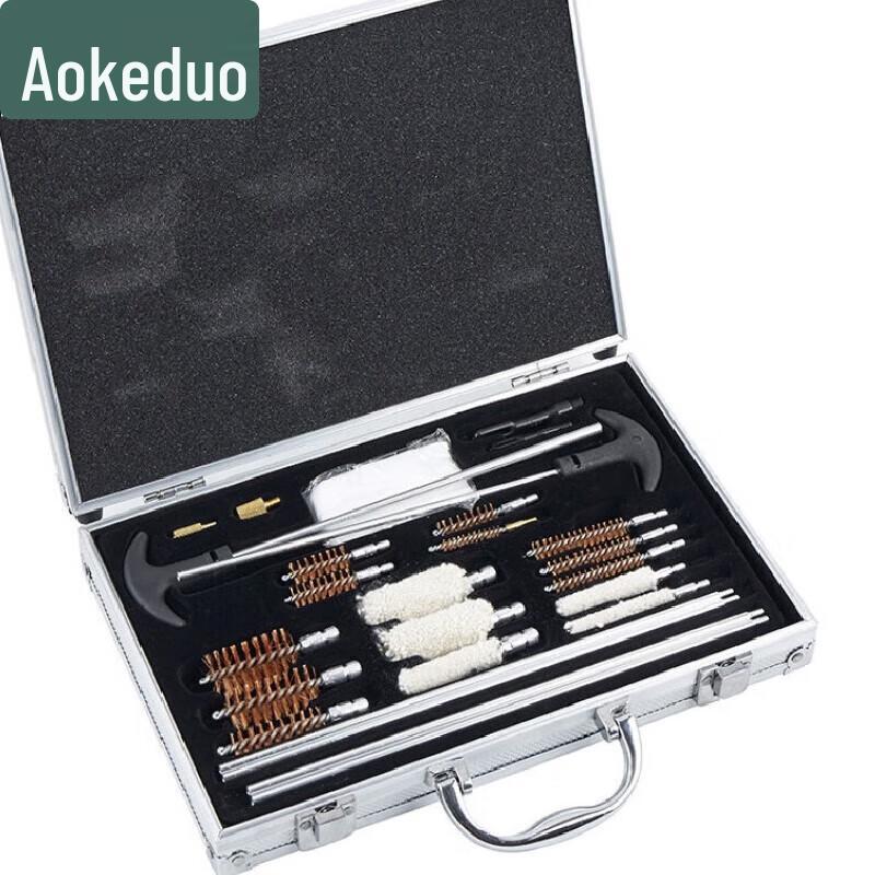 Aokedu Universal Gun Cleaning Tool Set